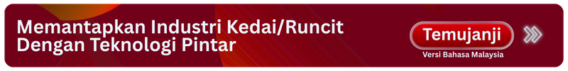 Temujanji Kedai Runcit